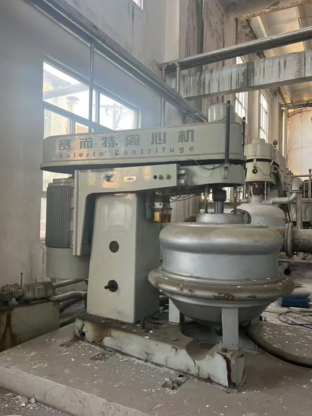 濃縮分離機